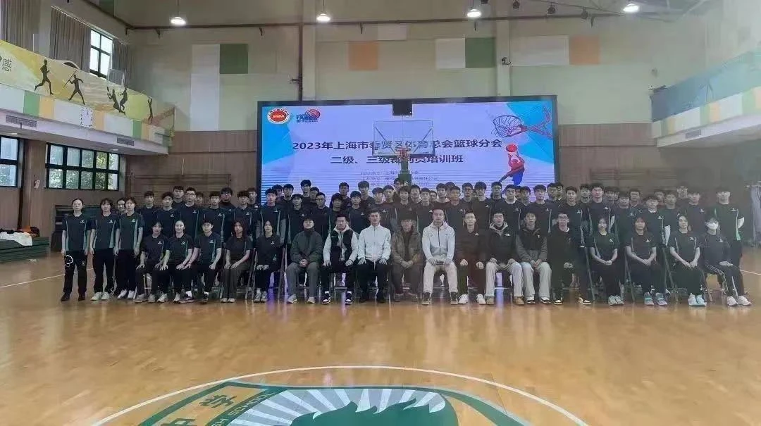 如何制定智能篮球训练计划_2